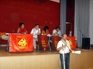 Comit Provincial del PCA