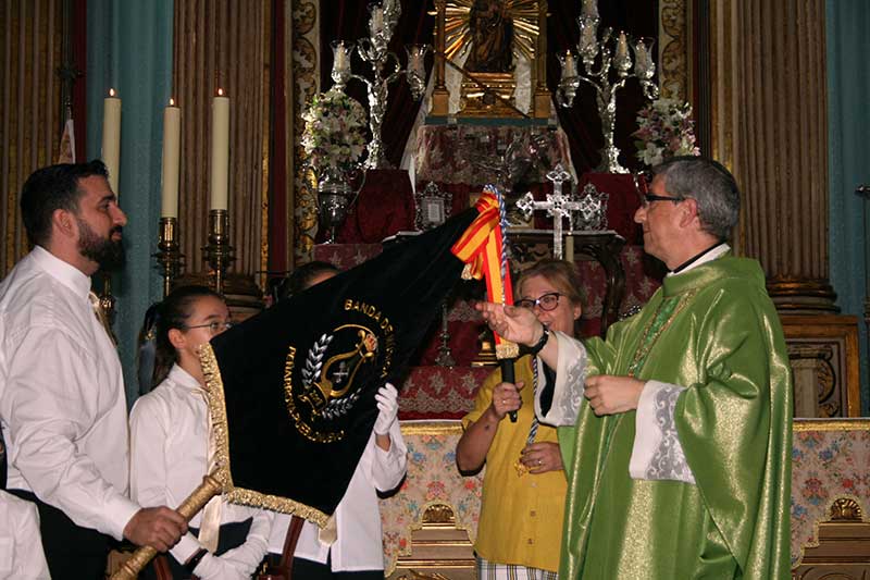 La Banda de M�sica de Pe�arroya-Pueblonuevo