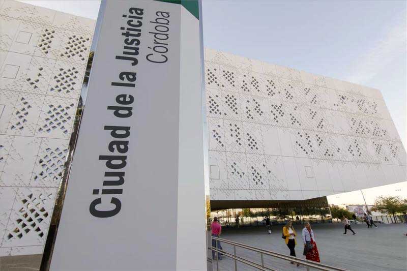 Imagen de la entrada principal de la Ciudad de la Justicia de C�rdoba