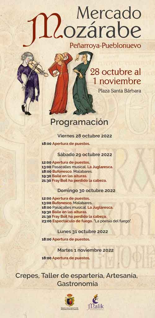 Mercado Mozrabe en Pearroya Pueblonuevo