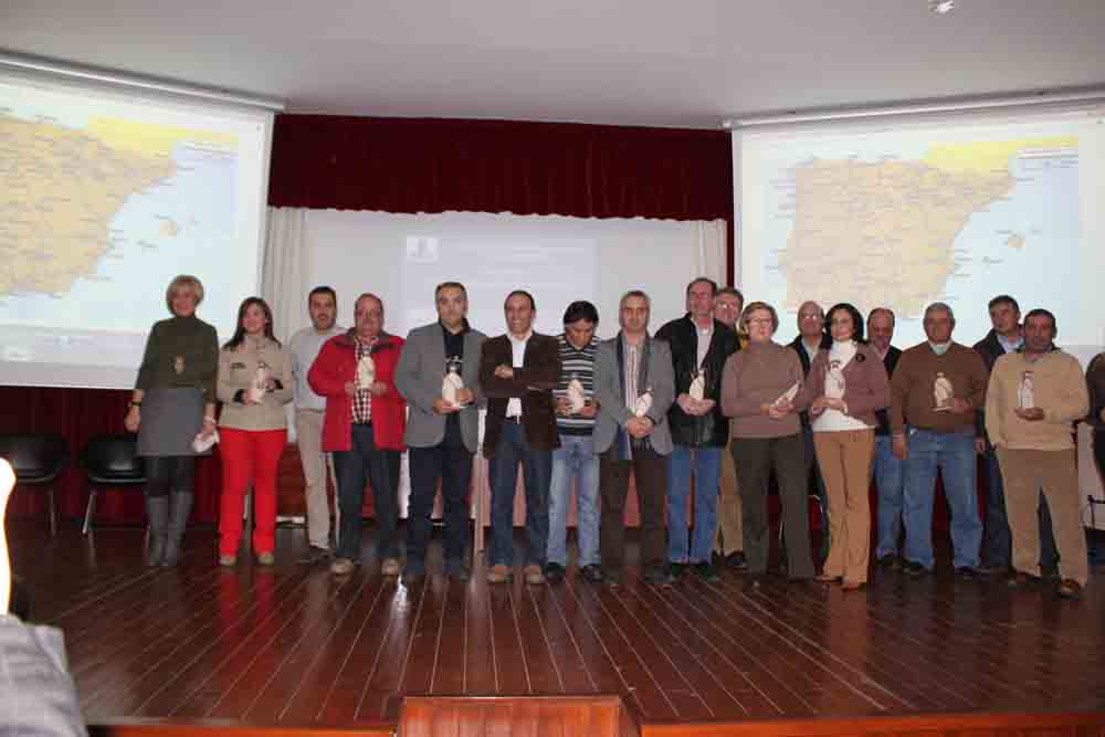 Reconocimiento a entidades colaboradoras