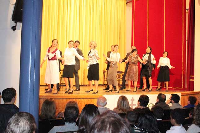 Una Navidad diferente