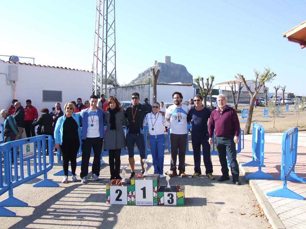 Quinta edición del memorial Juan Gabriel García Guisado