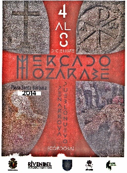 II mercado moz�rabe de Pe�arroya-Pueblonuevo